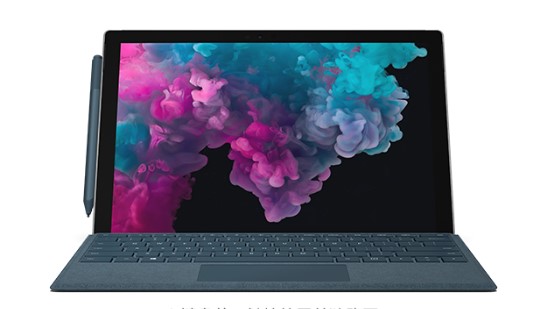 越秀从 Mac 切换到 Microsoft Surface